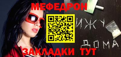 ALPHA PVP Туймазы