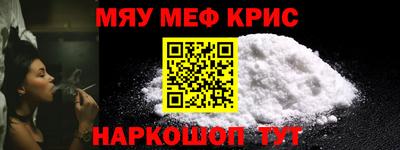ALPHA PVP Туймазы