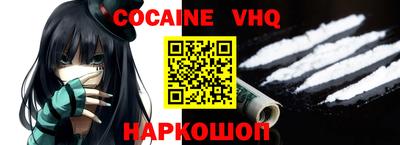 ALPHA PVP Туймазы