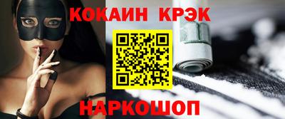 ALPHA PVP Туймазы