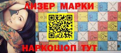 ALPHA PVP Туймазы