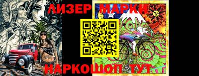 ALPHA PVP Туймазы