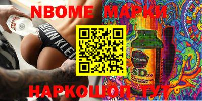 мефедрон VHQ Тула