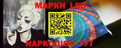 винт Тулун
