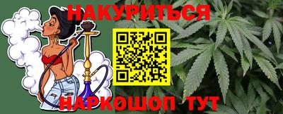 винт Тулун