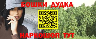 мефедрон VHQ Тула