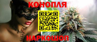 мефедрон VHQ Тула