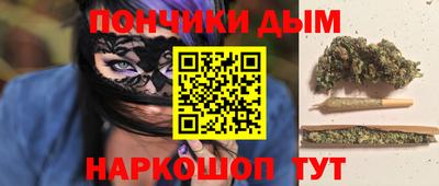 винт Тулун