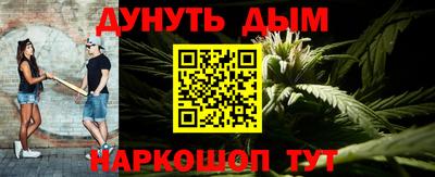 винт Тулун