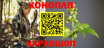 мефедрон VHQ Тула