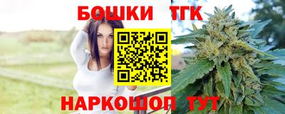 винт Тулун
