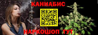 винт Тулун