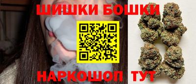 винт Тулун