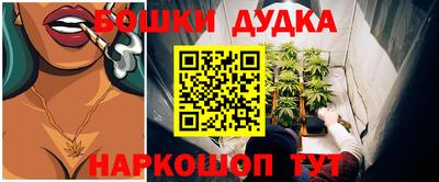 ALPHA PVP Туймазы