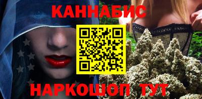 мефедрон VHQ Тула