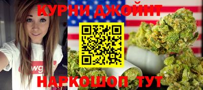 ALPHA PVP Туймазы