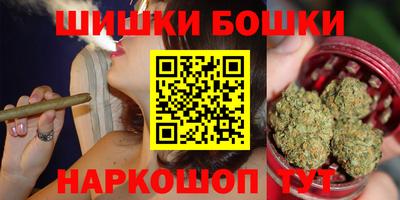 мефедрон VHQ Тула