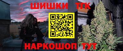 мефедрон VHQ Тула