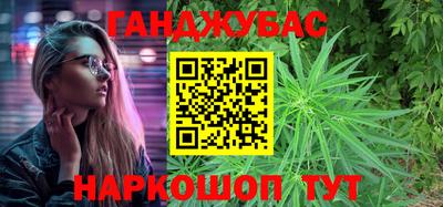 ALPHA PVP Туймазы