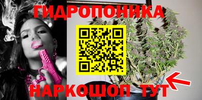 мефедрон VHQ Тула