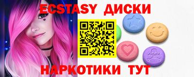 ALPHA PVP Туймазы