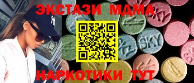 ALPHA PVP Туймазы
