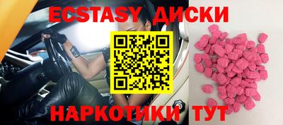 ALPHA PVP Туймазы