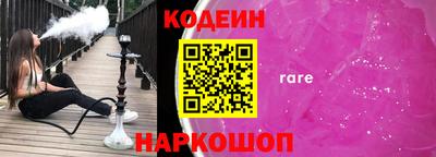 мефедрон VHQ Тула