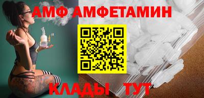 мефедрон VHQ Тула