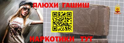 ALPHA PVP Туймазы