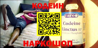 мефедрон VHQ Тула