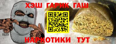 мефедрон VHQ Тула