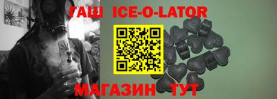 мефедрон VHQ Тула